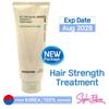 My Hair Recipe Strength Treatment 200ml