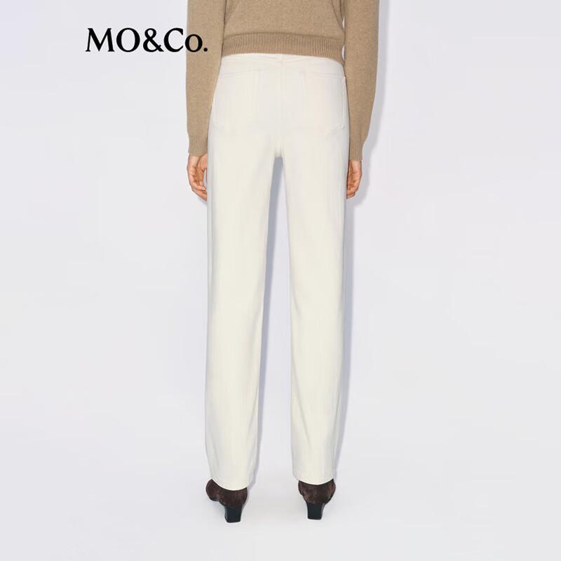 MO&Co. Women's Brushed Slim Mid-High Waist Denim Long Pants