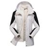 Jacket Three-in-one Outdoor Activity Winter Womens Jacket Wind Shield and Water Repellent Removable Mountaineering Jacket Thickened Coral Velvet