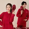 Lidani red slippers wedding a pair of festive high-end light luxury dowry wedding home non-slip couple slippers women