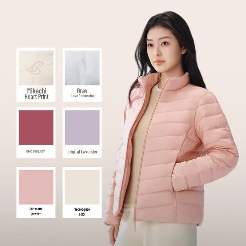 BOSIDENG Women s Short Duck Down Jacket