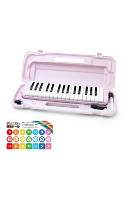 Hobinavi Keyboard-Mundharmonika, 32 Tasten, für Grundschüler und Kinder, leicht, Melodie, Aufziehmundstück, Tischspiel, Standgehäuse, Namensaufkleber, Schule