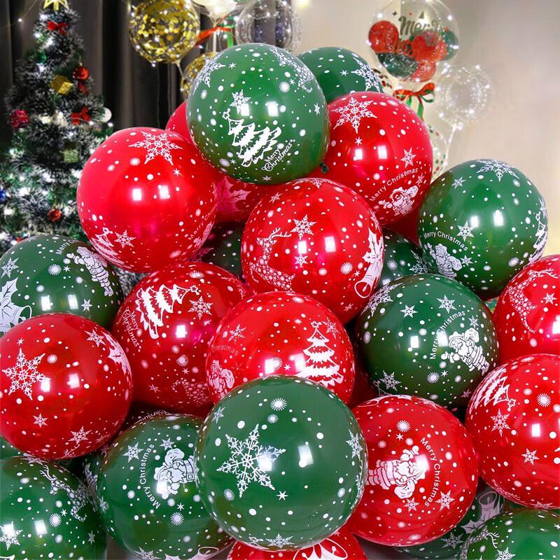 Christmas Holiday Decorations Collection