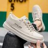 Fashion Fashion 2024 Sneakers Flat Summer Leisure Men's Casual Shoes Size 44 Breathable New In Classic Original High Quality Male Shoe