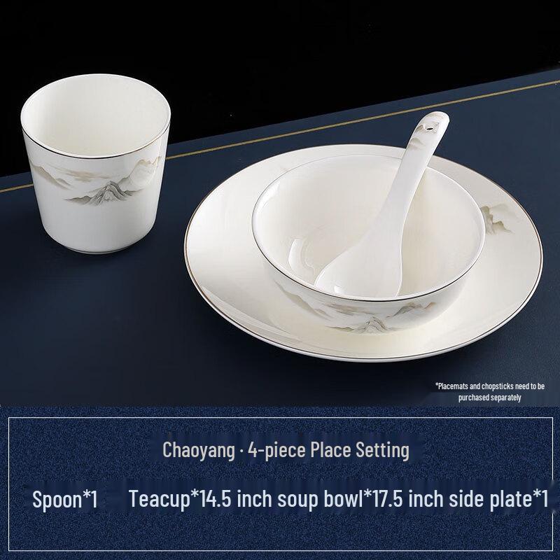 Ru Han Chaoyang Strong Bone China Dinnerware Set