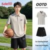 Baleno Men's 2026 Summer Ice Silk Polo Shirt & Shorts Set