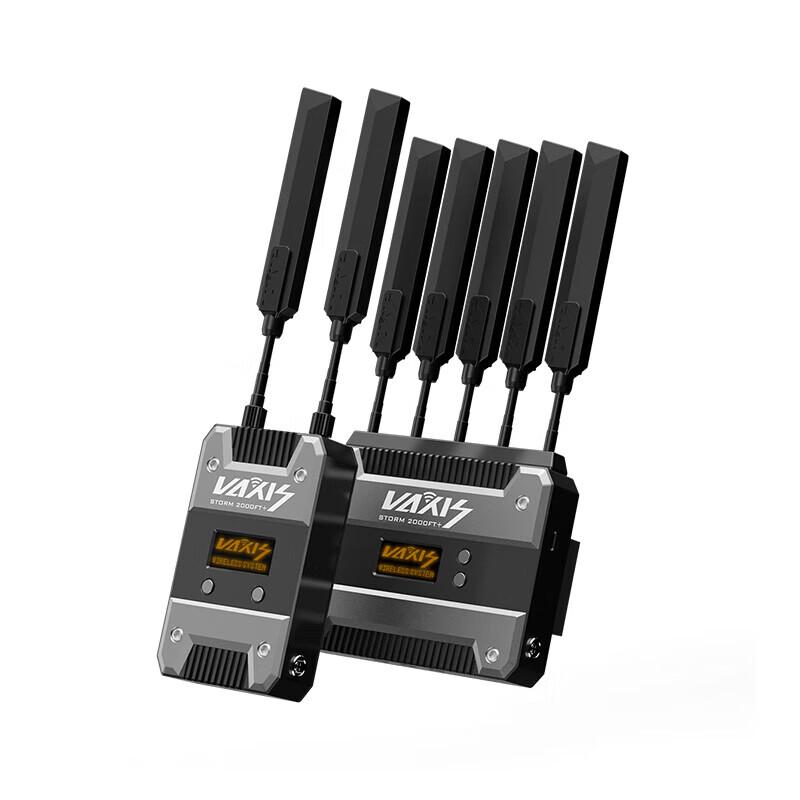 VAXIS Storm 2000FT+ Wireless Video Transmitter