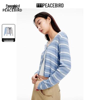 Fatos e combinações – Conjuntos com calças