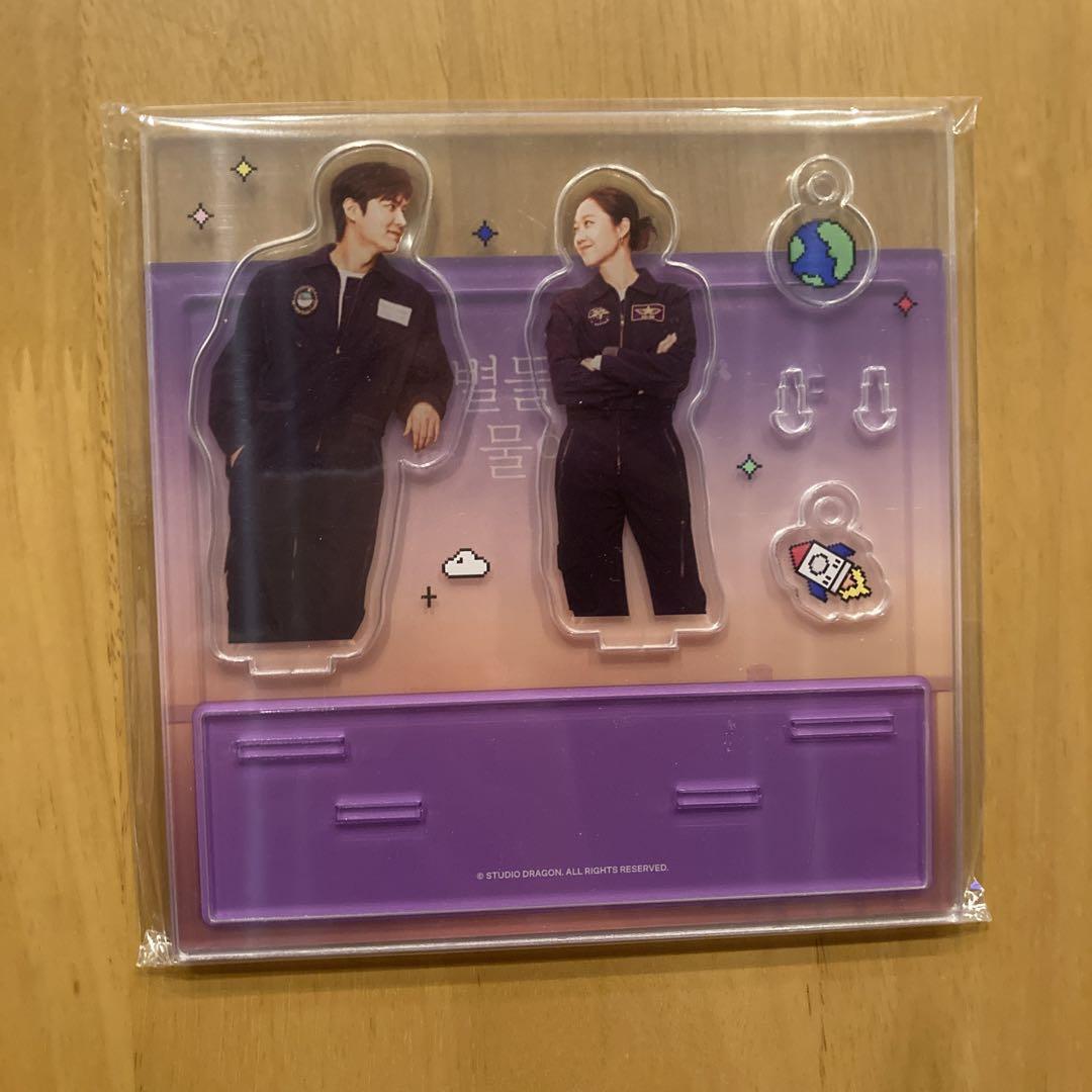 

[USED] Lee Min-ho Because the Stars are Rumored Acrylic Kit POP-UP Official Goods