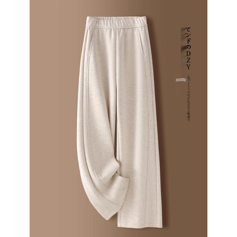 Women's Fleece-Lined Grey Cashmere Wide-Leg Pants: Autumn/Winter 2024 Trendy Wool Blend Style.