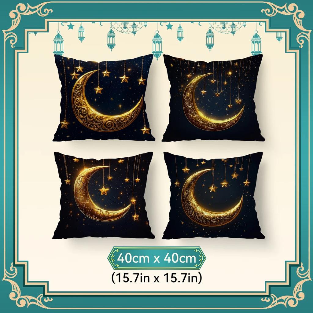4 Pcs Gleaming Stars And Moon Single-Sided Printed Pillowcase Cushion Cover,Suitable For Living Room,Bedroom,Car Decoration