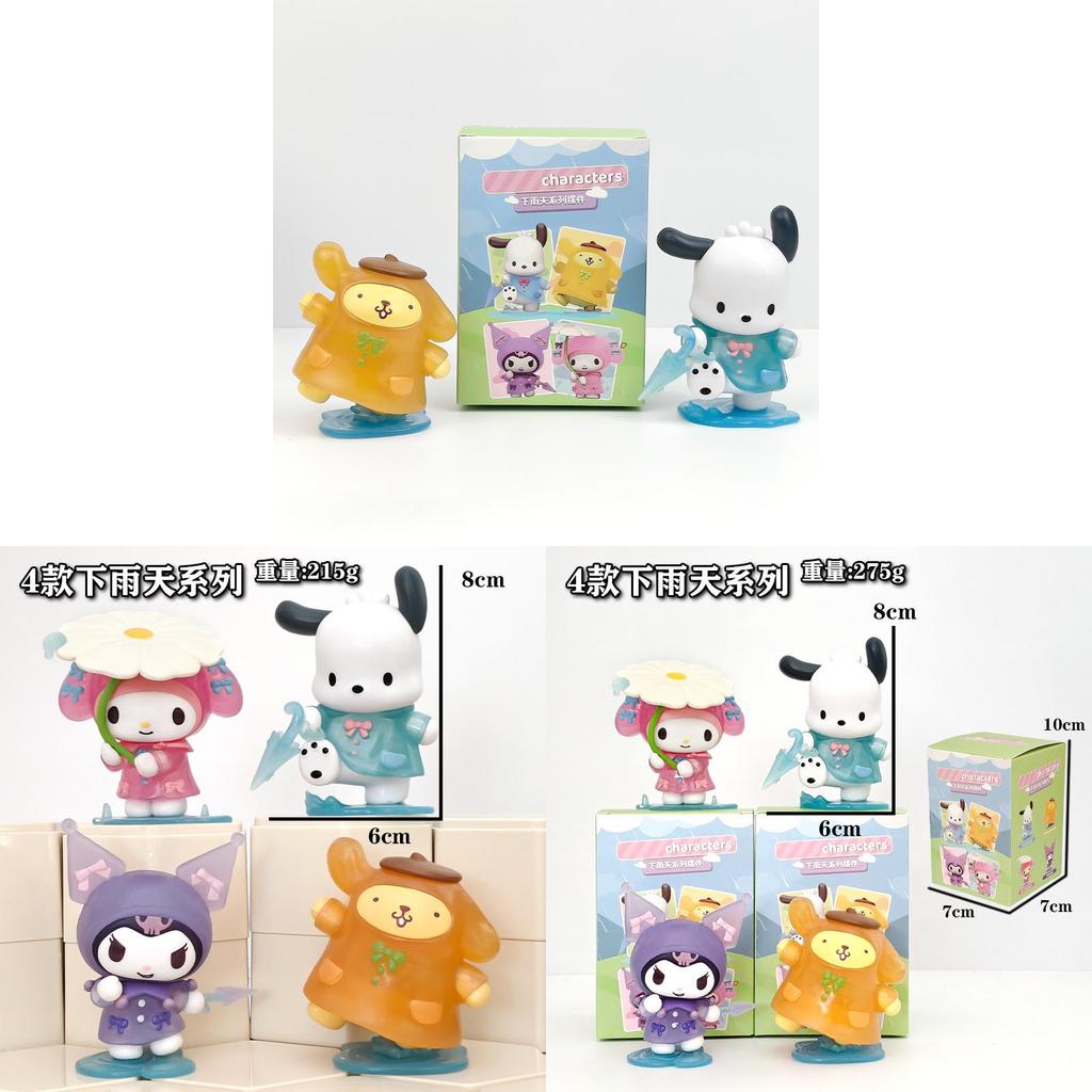 Sanrio Kuromi And My Melody Rainy Day Pvc Desk Figurines Set For Collection And Gift