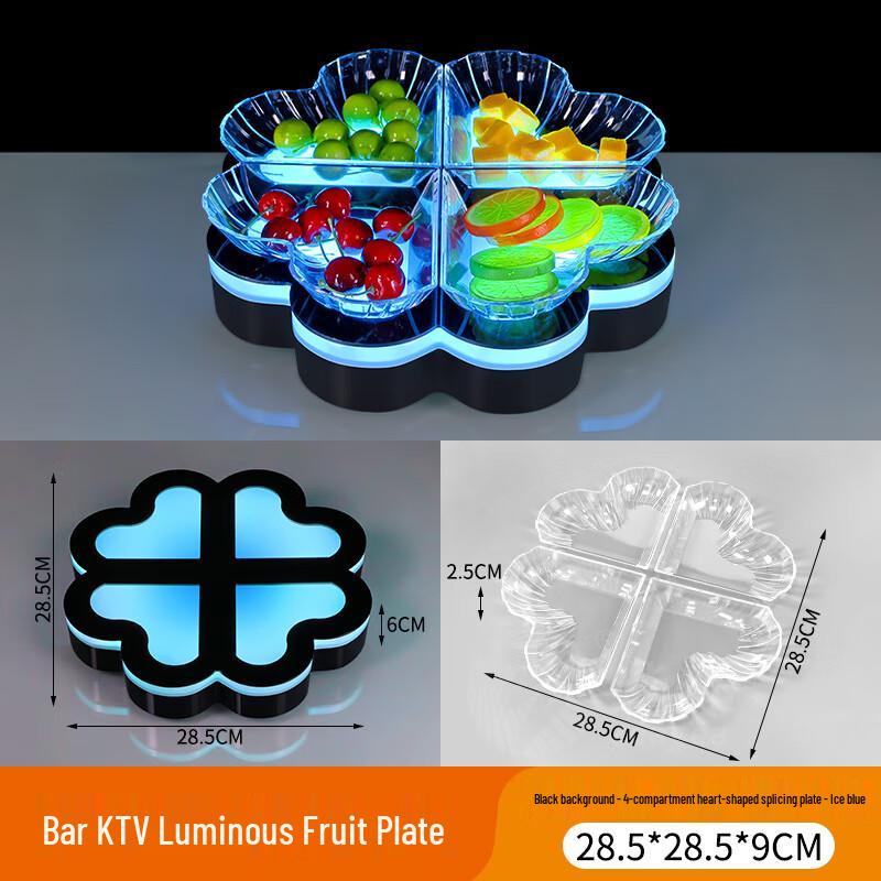 Creative Ice Blue Heart Four-Grid Fruit Platter