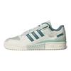 adidas Originals Forum Exhibit Low Retro Chaussures de skate basses antidérapantes à absorption des chocs Baskets unisexes Blanc Marron Vert GX4548
