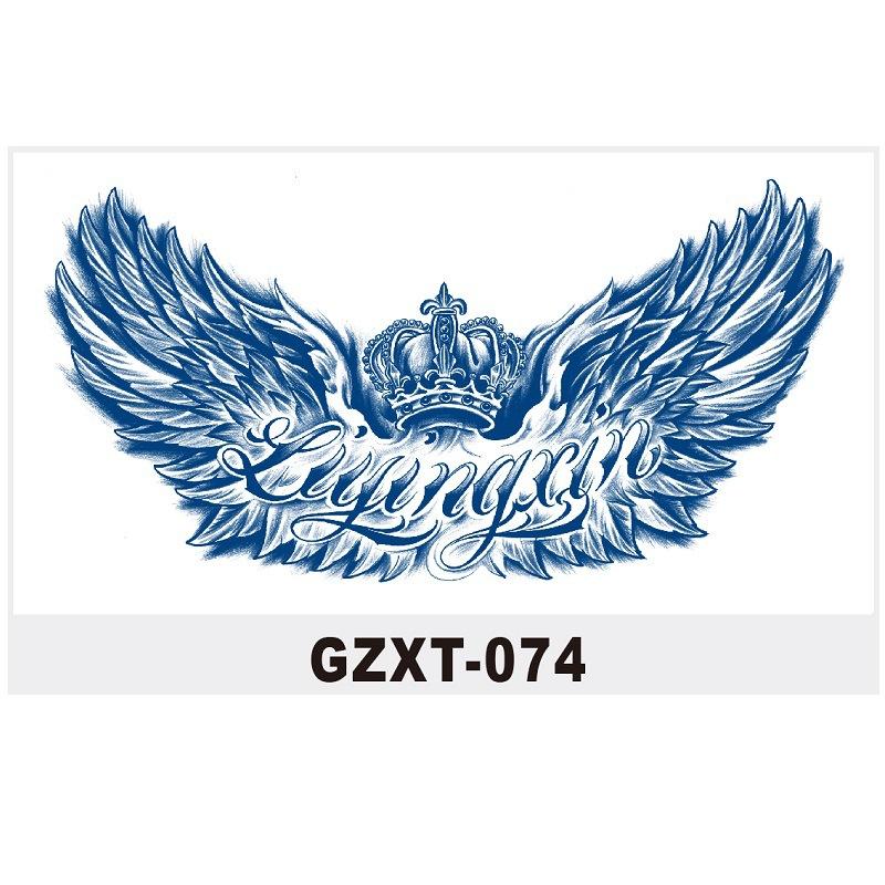 Herbal Tattoo Sticker Large Pattern Chest Sticker Juice Sticker Can'T Be Washed Off Semi-Permanent Water Transfer Gzxt