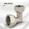 Copper 90° Elbow DN15, 4-Point Thickened Right Angle, Double Internal Thread, 6-Point Live Joint, Equal/Unequal Dia.