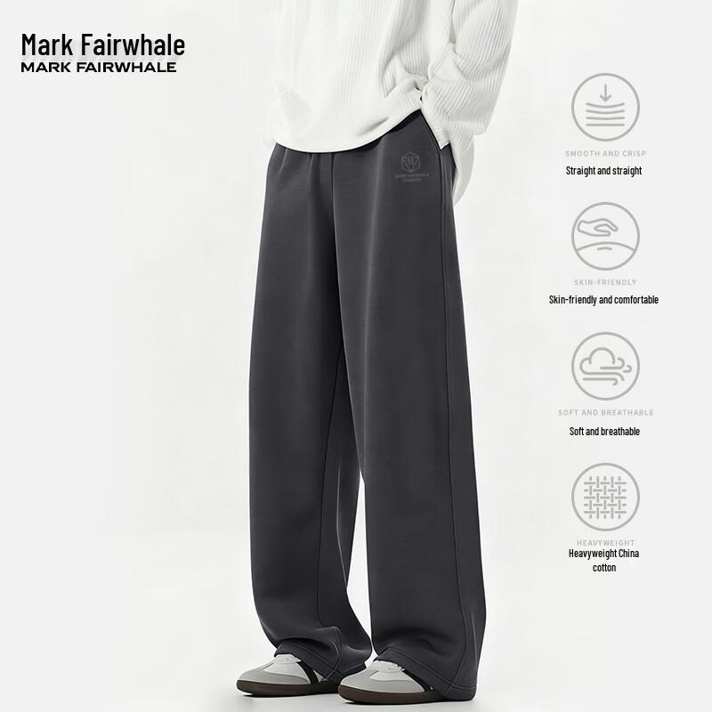 Mark Hua Fei Men's Heavyweight Cotton Blend Loose Fit Casual Pants