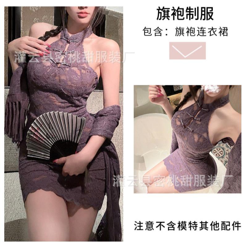 Sex Lingerie Slim Fit Hip Wrap Dress Sexy Purple Lace Perspective Cheongsam Uniform