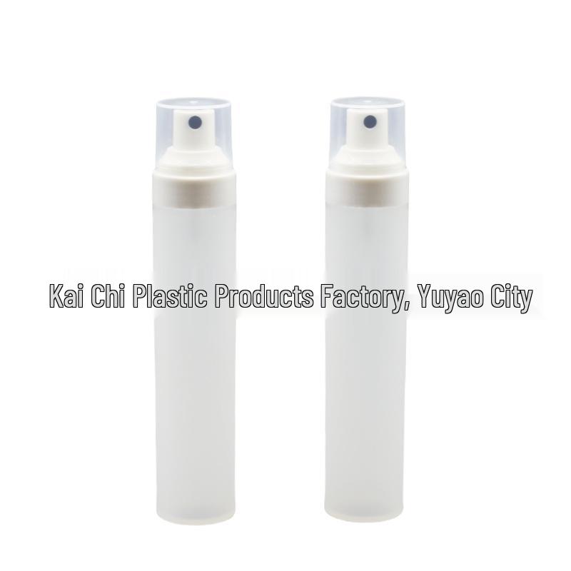 50ml Frosted Toner Spray Bottle - Pre-Makeup Hydrating Cosmetic PP Plastic Beauty Bottle