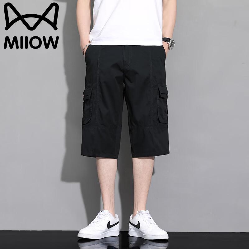 

MiiOW Men s Summer Thin Cotton 3/4 Cargo Shorts 4XL