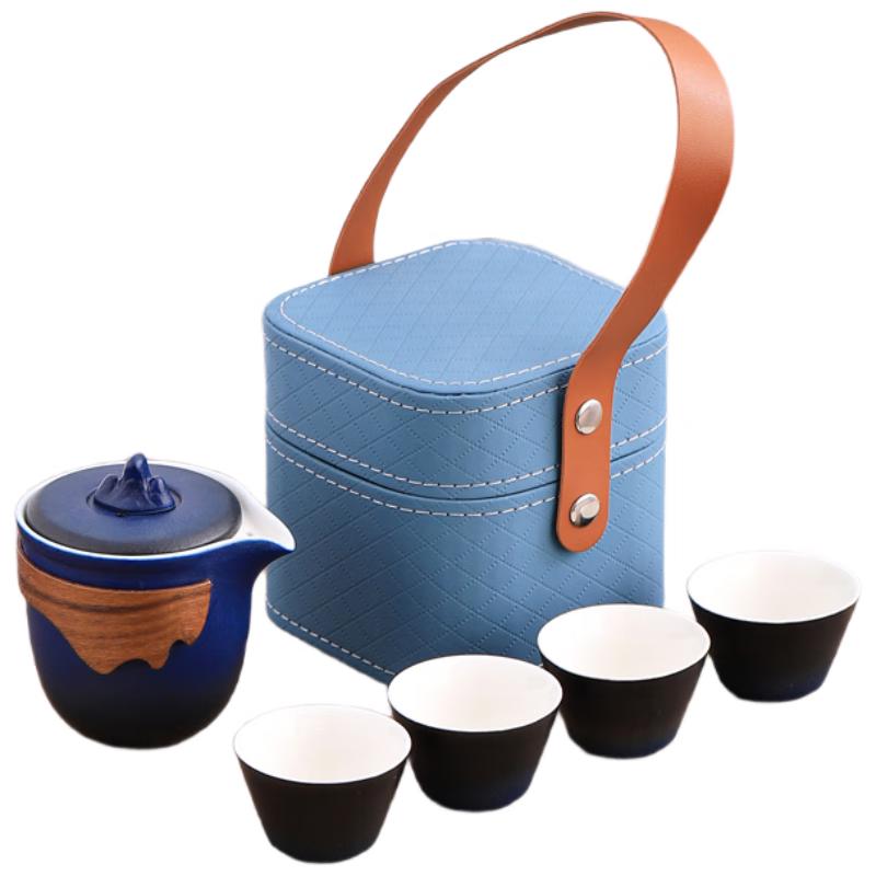 Woding Gradient Portable Travel Tea Set