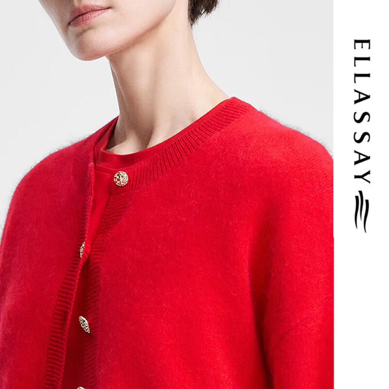 ELLASSAY Women's Cashmere Relaxed Fit Knit Cardigan