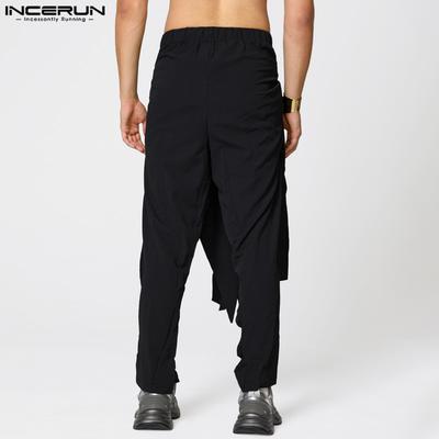 Pantalones Harem Largos Casuales de Capas Patchwork Elásticos Retorcidos en la Cintura para Hombre