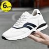 Sports Sneakers Men Heightening  Elevator Shoes Height Increase Shoes Man Daily Life Height Increasing  6-8Cm