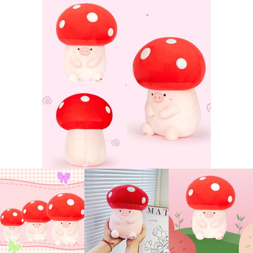 Cute Mushroom Pig Plush Toy Soft Stuffed Animal Doll For Girls Wedding Gifts
