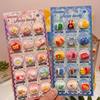 1 Stück Shake Flash Sticker Cartoon Tiere 3D Relief Aufkleber DIY Notizbuch Scrapbooking Dekorativer Aufkleber Belohnungsgeschenk