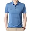 Eisseide Kurzarm T-Shirt Herren Mid-Revers Poloshirt Unterhemd Locker Atmungsaktiv Jacquard