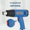 2000W Industrial Heat Gun for Car Film Applications