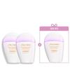 Sunscreen 2+1 Set Tone Up Pink