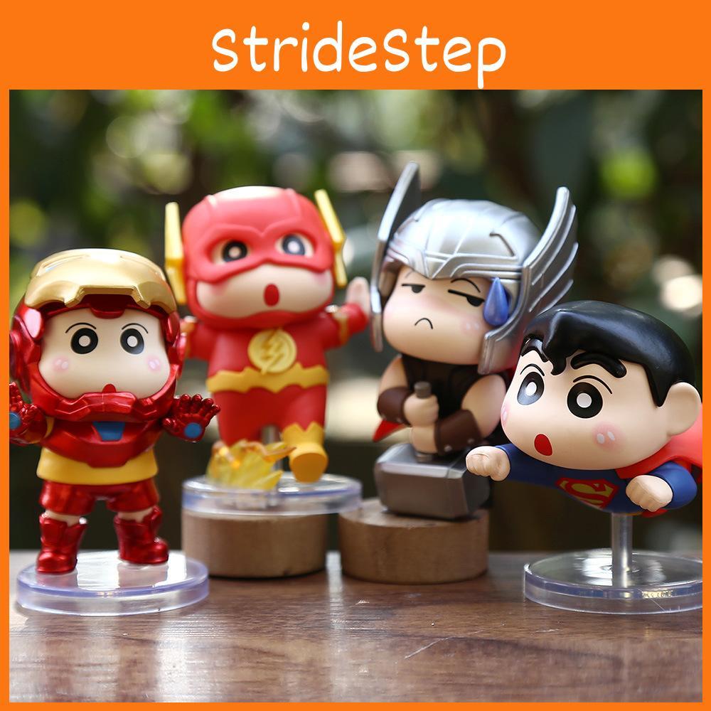 Hero Shin Little Pvc Mini Statue With Surprise Bag For Kids Gift