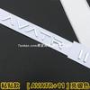 1Pc AVATR 11 12 Metallic English Letter Rear End Car Emblem Logo