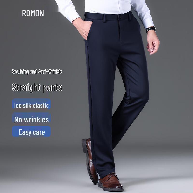 Romons Men's Anti-Wrinkle Ice Silk Straight-Leg Business Casual Pants