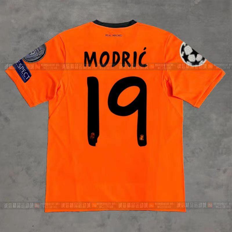 Vintage Football Jerseys Classic Bayern Muller Lahm Kaka Bale Robben Henry Ronaldo Team Sports