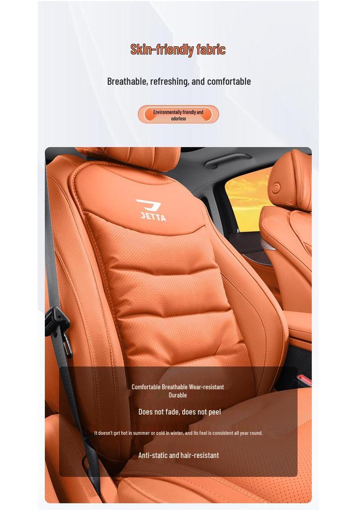 Jetta Car Seat Cushion for VS5/VA3/VA7/VS7: High-Grade Breathable Ventilation for All-Seasons