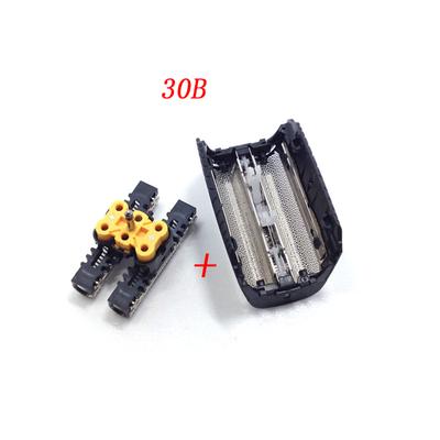 30B Shaver Foil Screen and Blade for Braun 3 Series 5495 7505 7520 7650 197 195 199 197S 195S 7475 7493 7497 7520 7526 7570 7564