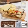 ZISIZ Glass Microwave Lunch Box
