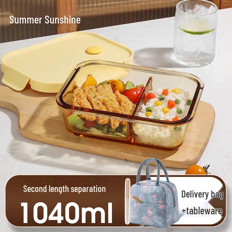 ZISIZ Glass Microwave Lunch Box