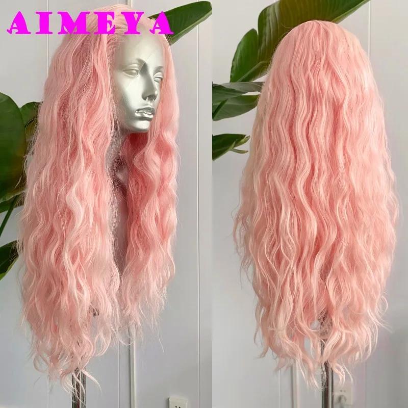 

AIMEYA Neon Green Lace Front Wig Long Loose Curly Synthetic Hair Natural Hairline Fluorescent Green Lace Wig Daily Use Cosplay (Light Pink,18inches&Lace Front)