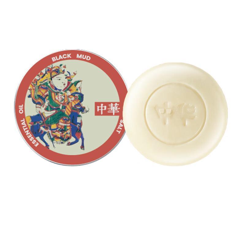 Zhonghua Fújiāng Gentle Cleansing Soap