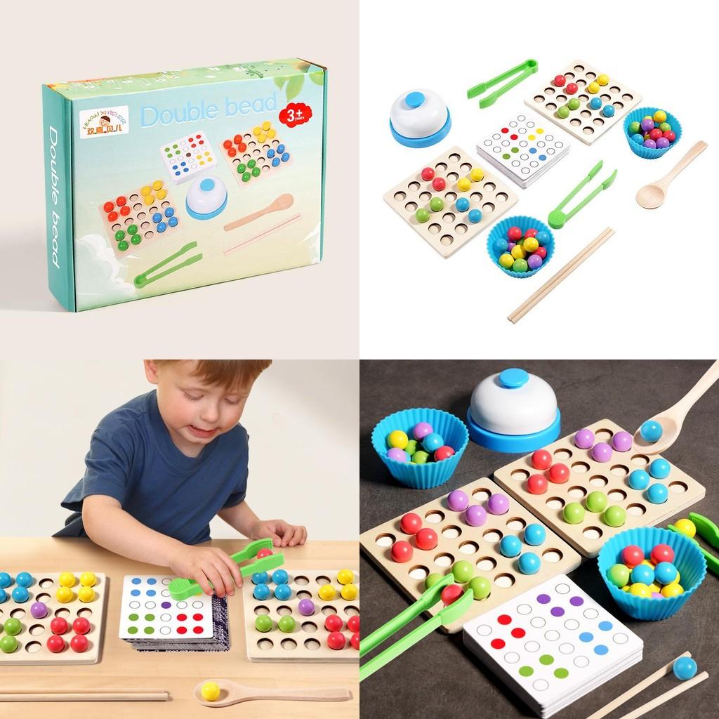 Wooden Bead Sorting Game For Kids Fine Motor Skills And Parentchild Interaction