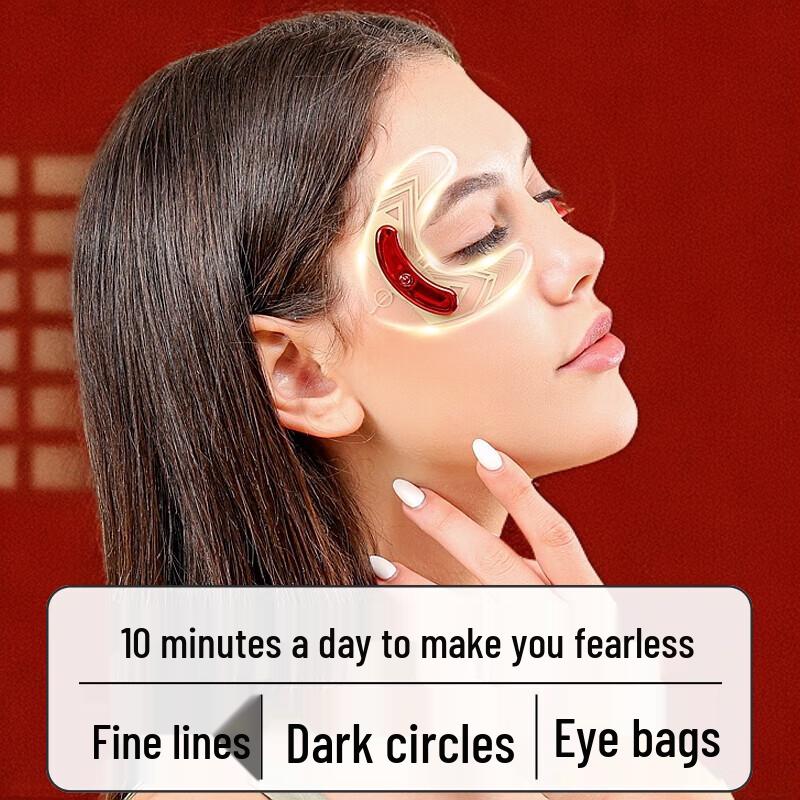 OWI Eye Beauty Device