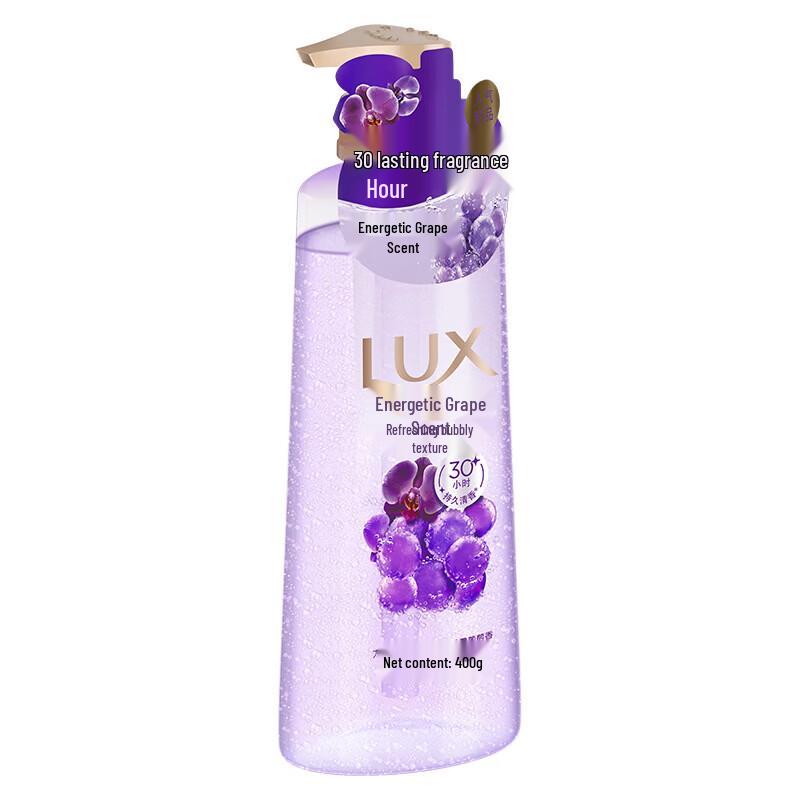 LUX Refreshing Grape Scent Shower Gel