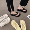 Cool slippers women's summer outer wear thick-soled flip-flops 2025 new summer beach seaside toe bread bubble slippers