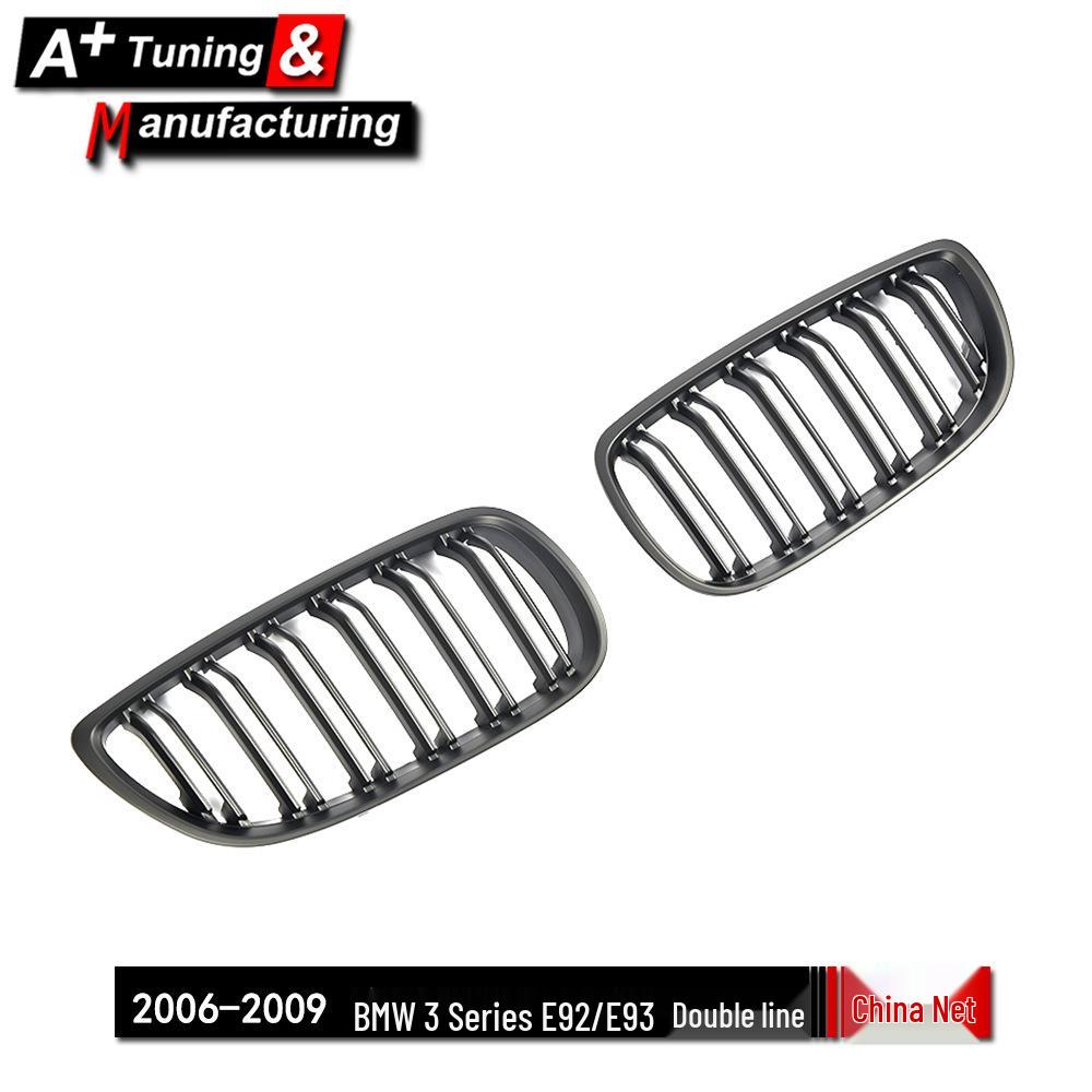 Matte Black Double-Line Grille for BMW 3 Series E92/E93 (2006-2009)