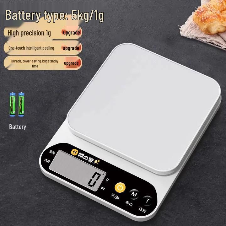 Digitale Küchenwaage mit hoher Präzision für Backen und Kräutermessungen