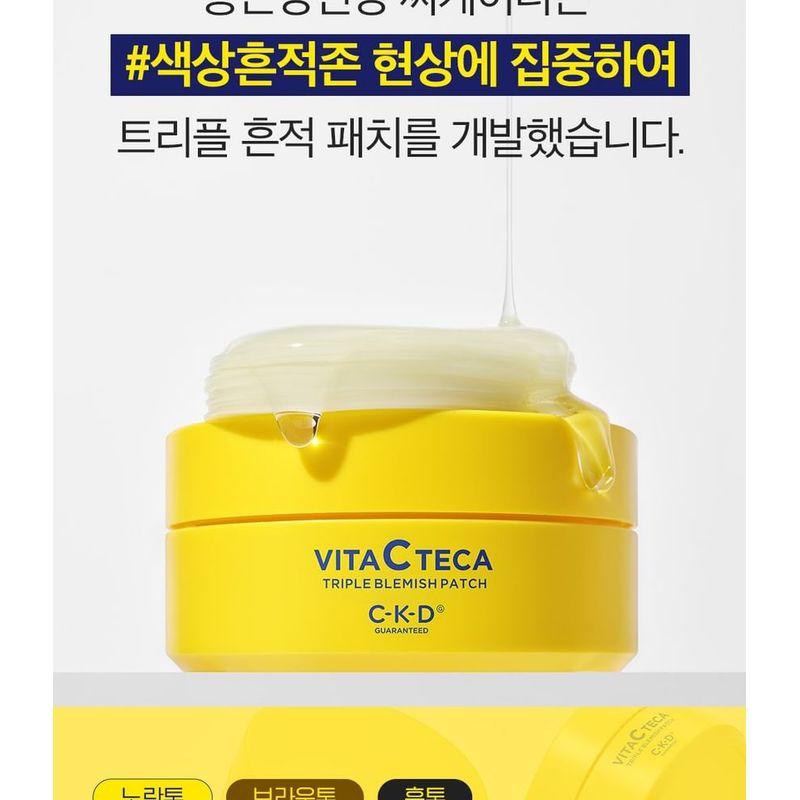 CKD Guaranteed - Vita C Teca Triple Blemish Patch